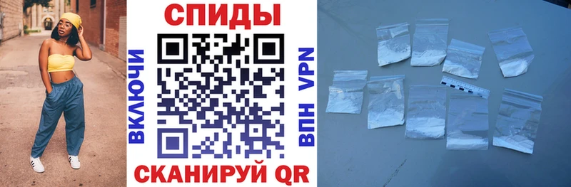 как найти наркотики  Козловка  Amphetamine Розовый 