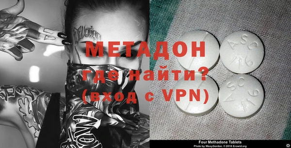 индика Алексеевка