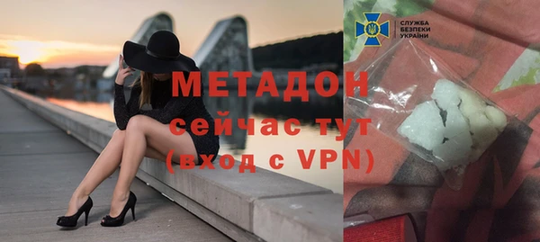 экстази Алексин