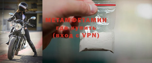 хмурый Елабуга