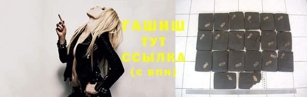 каннабис Алзамай