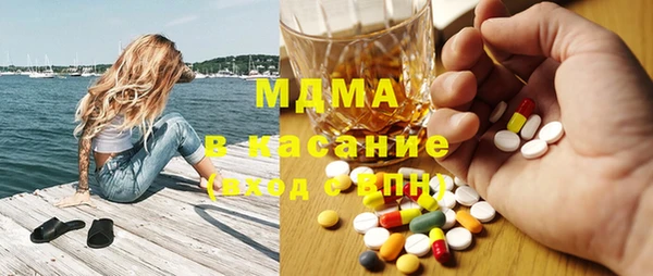 mix Дмитров