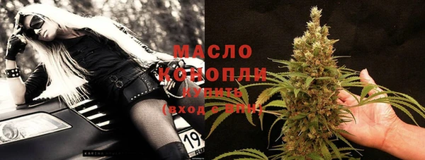 каннабис Алзамай