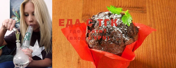 экстази Алексин