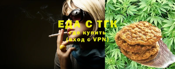 индика Алексеевка