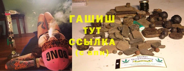 индика Алексеевка