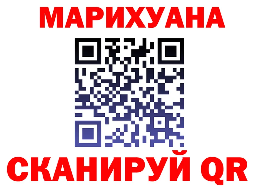 A PVP кристаллы зеркало shop mega Козловка
