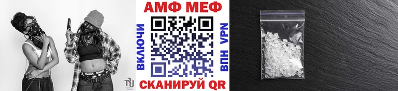 hydra онион  сколько стоит  shop телеграм  МЕТАМФЕТАМИН витя  Козловка 